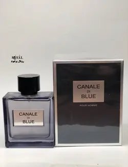 عطر ادکلن کانال دی بلو پور هوم بلو شنل چنل فراگرنس ورد Fragrance world Canale Di Blue Pour Homme