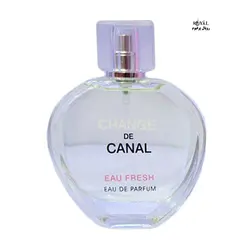 عطر ادکلن چنج دی کانال چنس چنل زنانه فراگرنس ورد Fragrance world Change De Canal