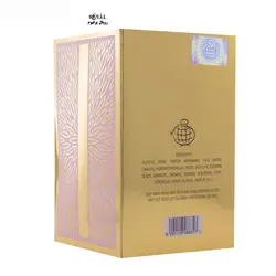عطر ادکلن آمور دی لوکس لالیک لامور فراگرنس ورد Fragrance world Amour de Leuxe