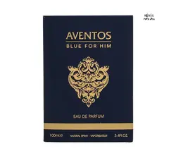 عطر ادکلن اونتوس بلو فور هیم مردانه فراگرنس ورد Fragrance world Aventos Blue For Him