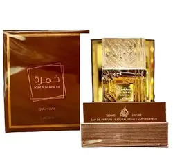 عطر ادکلن خمره قهوه لطافه Lattafa KHamrah Qahwa