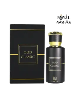 عطر ادکلن عود کلاسیک احمد مغربی oud & classic - عطر و ادکلن رویال