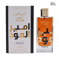 عطر ادکلن عربی امیر العود اینتنس عود مردانه لطافه Ameer Al Oudh Intense oud