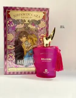 عطر ادکلن کازاموراتی زرژف گران بالو جانوین کازا بلیسیما Johnwin Caza Bellisima