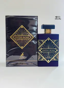 عطر ادکلن اینفینی رز الحمبرا 