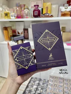 عطر ادکلن اینفینی رز الحمبرا 