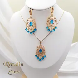 نیم ست زنانه ژوپینگ مجلسی نگین دار