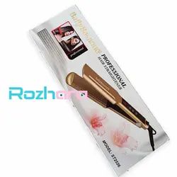 اتو موی بی بی باسنانو مدل baby basnono ST2526