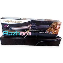 بابلیس بیبی باس نانو مدل BABYBASNONO ST2300