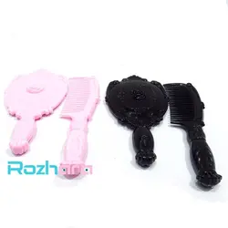 ست شانه و آینه طرح دار در دو رنگ