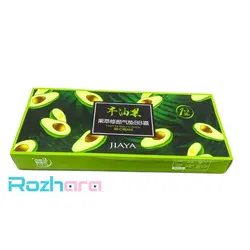 کوشن اورجینال جیایا Jiaya BB Cream