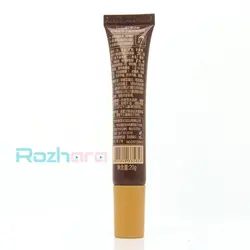 کرم دور چشم خاویار بابسی روبان Bobsi Roban