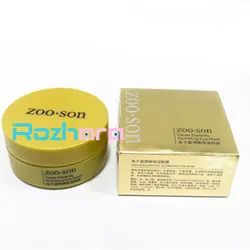 ماسک زیر چشم خاویار و کلاژن زو سون zoo.son