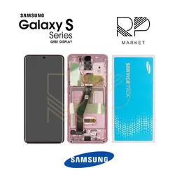 تاچ ال سی دی سامسونگ G981 - S20 5G - آرپی مارکت