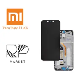 تاچ ال سی دی شیائومی XIAOMI POCO F1 - آرپی مارکت