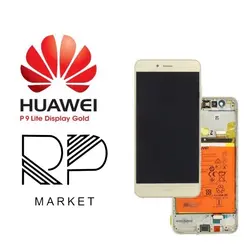 تاچ ال سی دی هواوی HUAWEI P9 LITE - آرپی مارکت