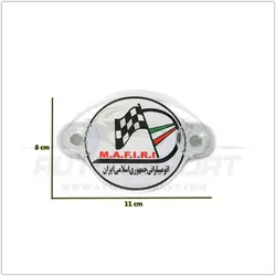 آرم مکنده فدراسیون