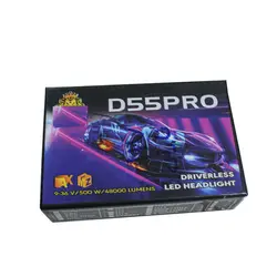 هدلایت نارنجی h7 مارک MZM مدل d55 pro بسته دو عددی