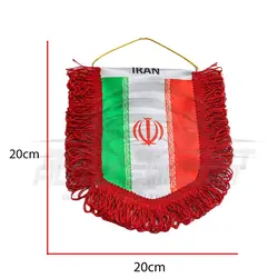 آویز خودرو طرح پرچم ایران