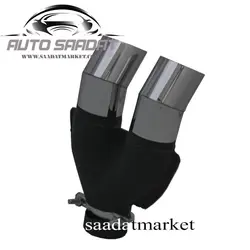 سراگزوز دو لول شکاری سایز کوچک