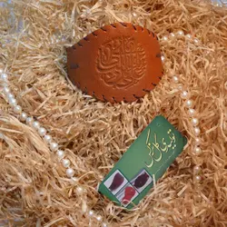 بازوبند چرمی طرح شمیم یاس