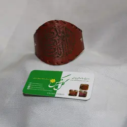 بازوبند چرمی طرح نسیم انتظار مردانه