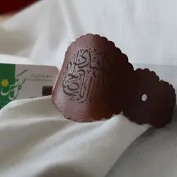 بازوبند چرمی طرح نسیم انتظار زنانه