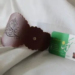 بازوبند چرمی طرح نسیم جود زنانه