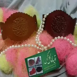 بازوبند چرمی طرح شبنم عسلی