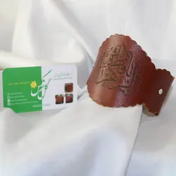 بازوبند چرمی طرح نسیم یاس زنانه