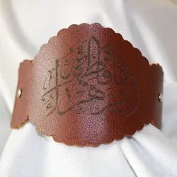 بازوبند چرمی طرح نسیم یاس زنانه