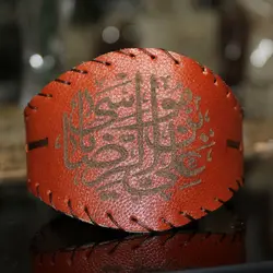 بازوبند چرمی طرح نسیم بهشت مردانه