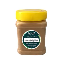کره بادام زمینی محلی آستانه - تره بار اینترنتی سبزی من