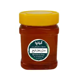 عسل بهارنارنج - تره بار اینترنتی سبزی من