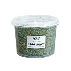 سبزی خشک چوچاق - تره بار اینترنتی سبزی من