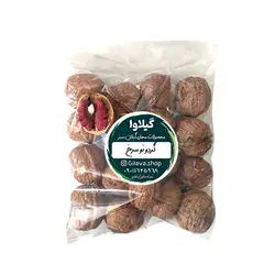 گردو تو سرخ - تره بار اینترنتی سبزی من