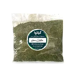 سبزی خشک خالواش - تره بار اینترنتی سبزی من