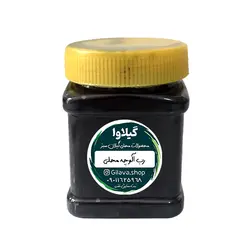 رب آلوچه محلی - تره بار اینترنتی سبزی من