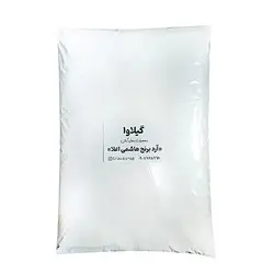 خرید و قیمت آرد برنج هاشمی اعلا - فروشگاه اینترنتی سبزی من
