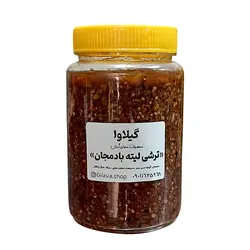خرید ترشی لیته بادمجان - فروشگاه اینترنتی سبزی من
