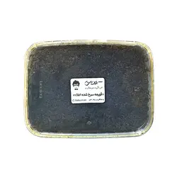 قورمه سرخ شده اعلاء - تره بار اینترنتی سبزی من