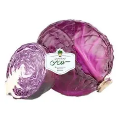 کلم بنفش - تره بار اینترنتی سبزی من