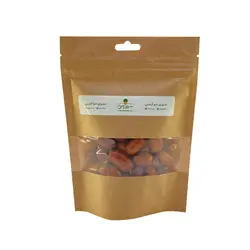 سنجد - تره بار اینترنتی سبزی من
