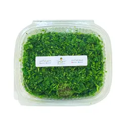 سبزی پلو خرد شده و تازه - تره بار اینترنتی سبزی من