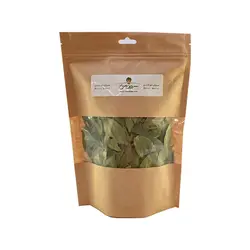برگ بو - تره بار اینترنتی سبزی من