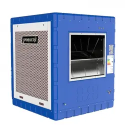 کولر آبی سپهر الکتریک SE500-C | تهویه مطبوع سعدی