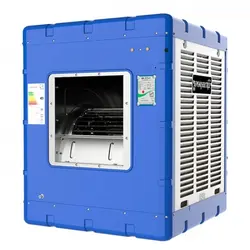 کولر آبی سپهر الکتریک SE320 | کولر آبی سپهر الکتریک مدل SE320 | تهویه مطبوع سعدی