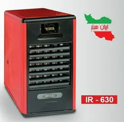 هیتر گازی مدل IR630 | فروش هیتر گازی مدل IR630 | تهویه مطبوع سعدی