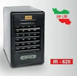 هیتر گازی مدل IR620 | فروش هیتر گازی مدل IR620 | تهویه مطبوع سعدی