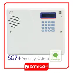 دزدگیر اماکن سایلکس sg7+ مدل سیم کارتی